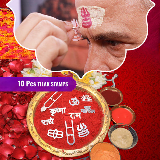 10 Pcs Tilak Stamp