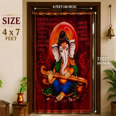 Shree Ganesh 3D Printed Curtain (CU21)