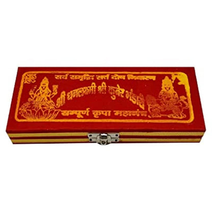 13 Pcs Shri Dhan Laxmi Kuber Bhandari Yantra