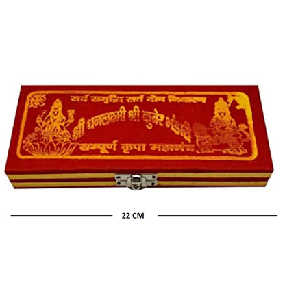 13 Pcs Shri Dhan Laxmi Kuber Bhandari Yantra