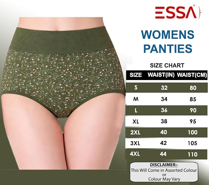 Pack of 2 Mid Waist Hipster Panties