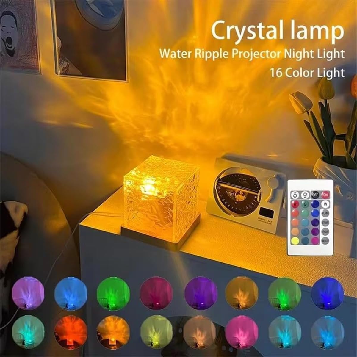 Ocean Wave Projector Lamp