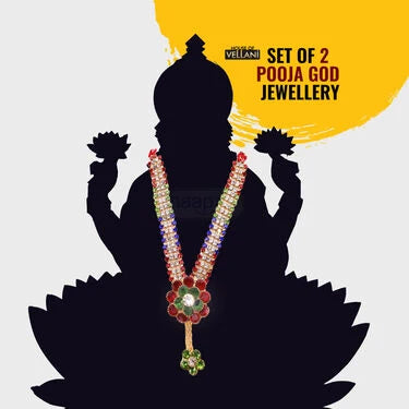 2 Deity God Jewellery