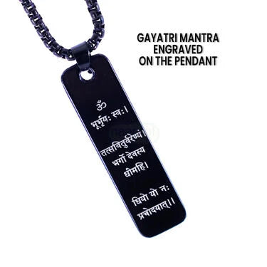 Gayatri Mantra Pendant With Chain (MGJ46)